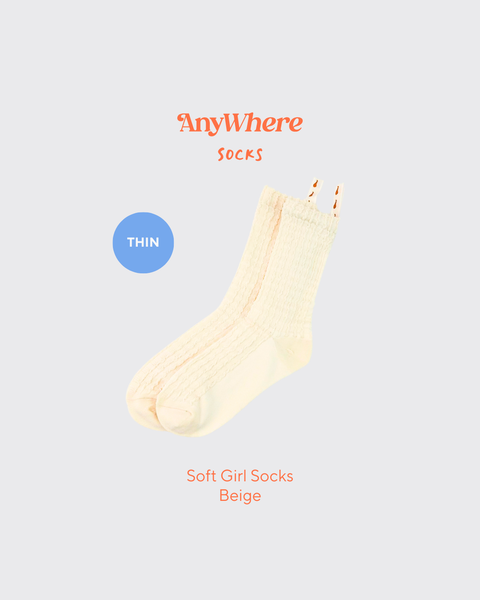 Soft Girl Socks (High Socks)