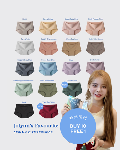 Jolynn's Top Pick Seamless Underwear