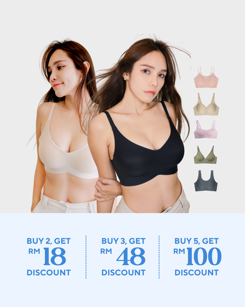 Seamless Bra